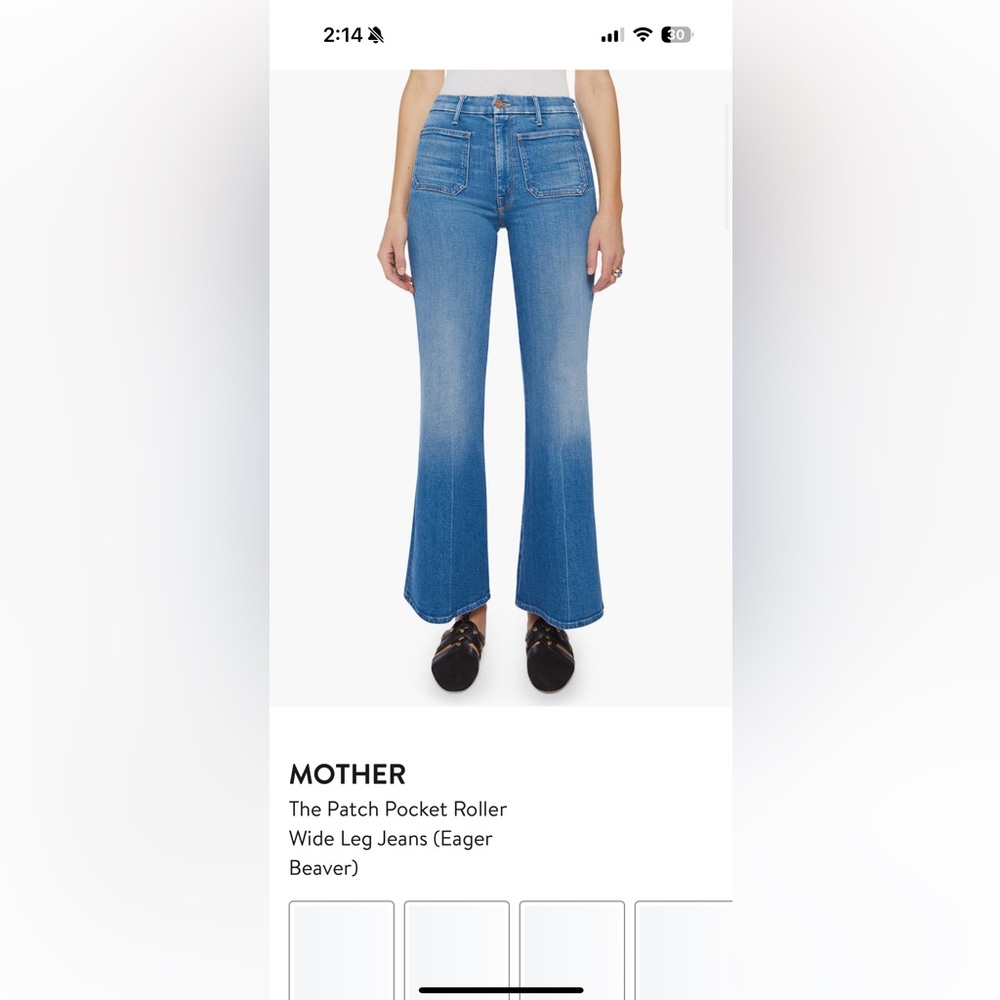 MOTHER the patch pocket roller